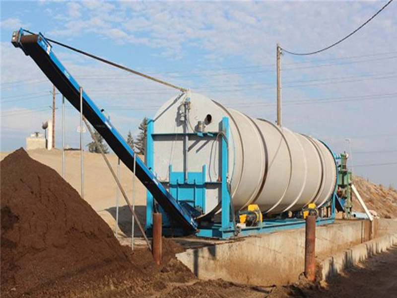 小型粪便发酵设备